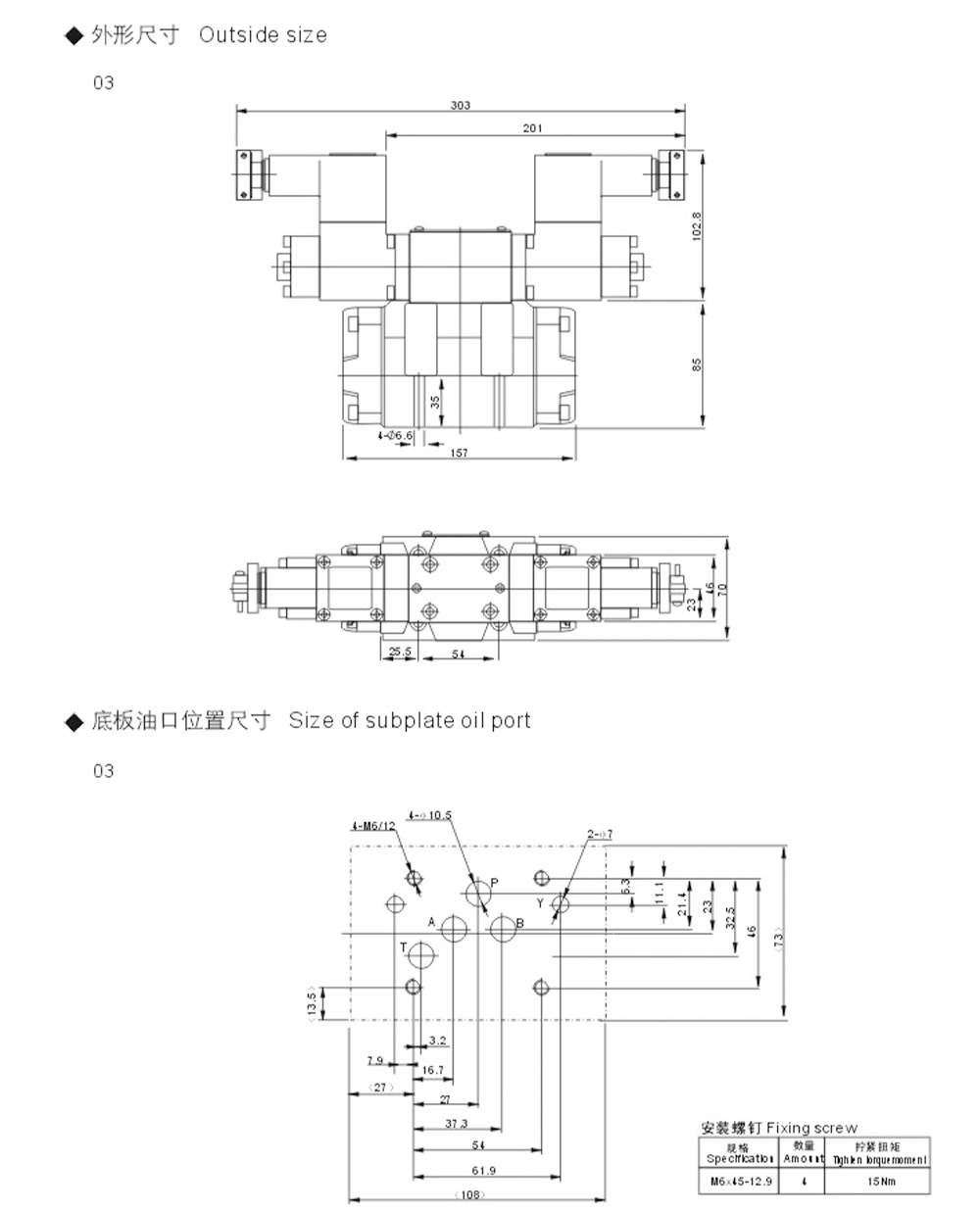 qeiqsvyh1787207545
